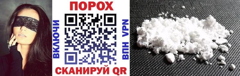 shop наркотические препараты  Княгинино  Амфетамин Розовый 