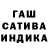 ГЕРОИН хмурый HansensUniverse