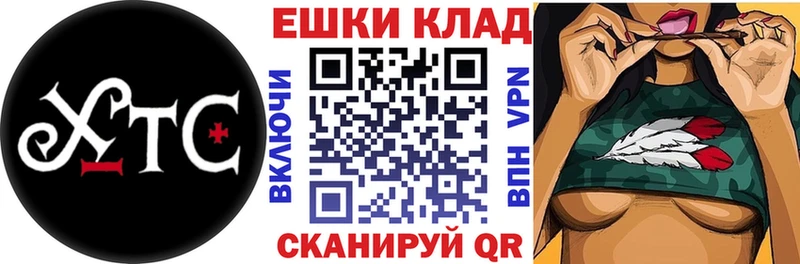 MEGA ссылка  Княгинино  Экстази круглые  продажа наркотиков 