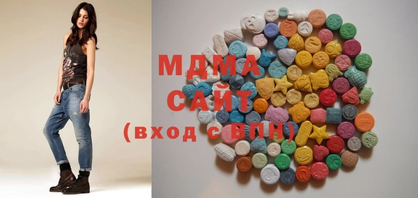 меф VHQ Богородск
