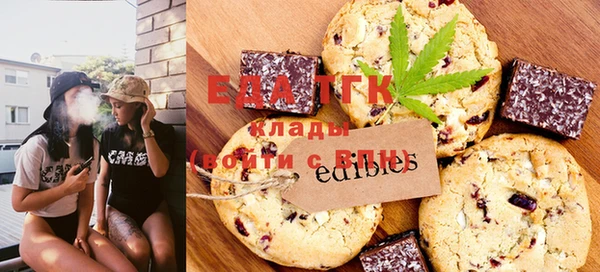 стафф Богданович