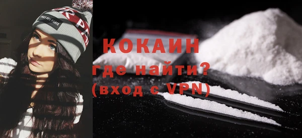 стафф Богданович