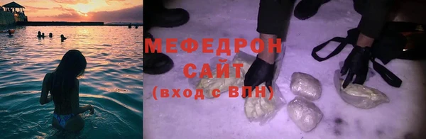стафф Богданович