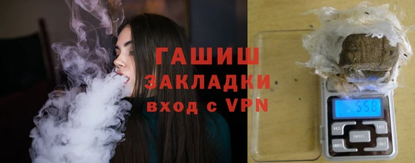 кокс Богородицк