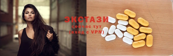 стафф Богданович