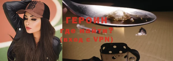 меф VHQ Богородск