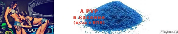 кокаин перу Вяземский