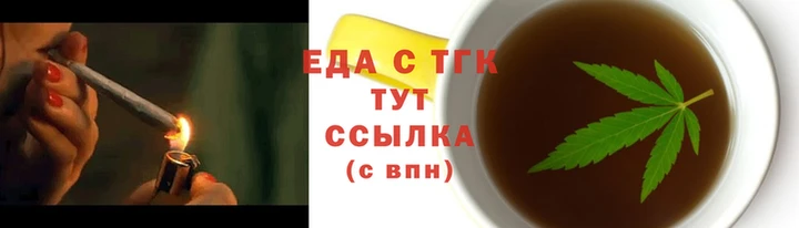 кокс Богородицк