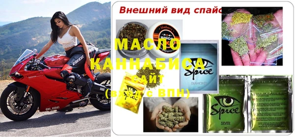 стафф Богданович