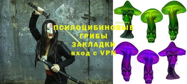 меф VHQ Богородск