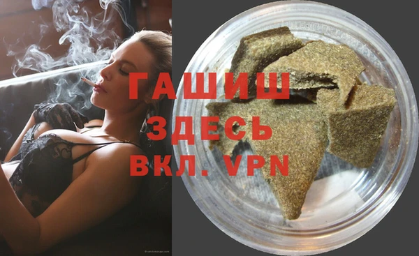 меф VHQ Богородск