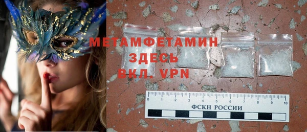 кокс Богородицк