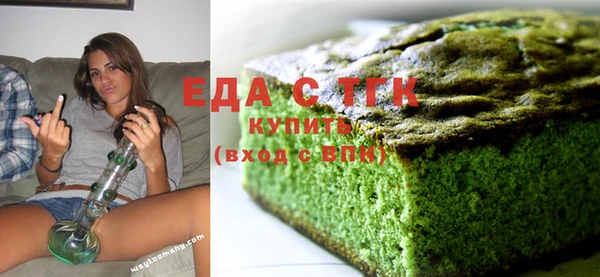 кокс Богородицк
