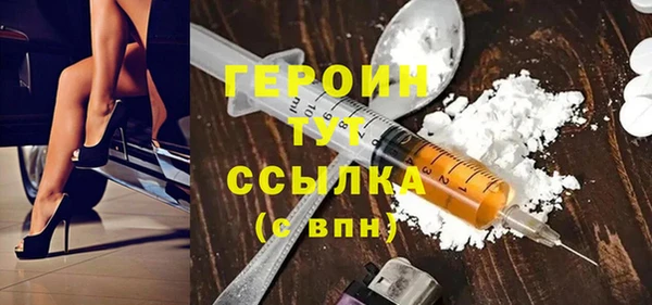 стафф Богданович