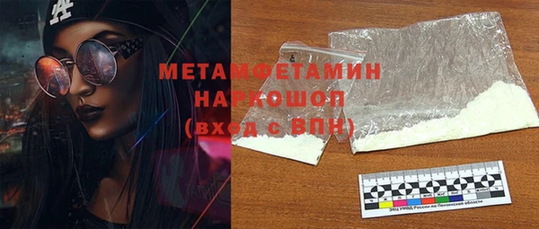 стафф Богданович