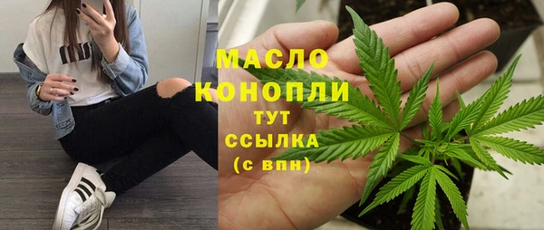 кокс Богородицк