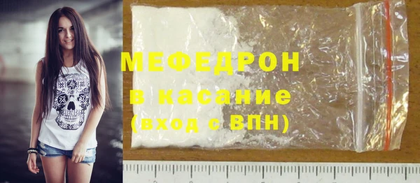 кокс Богородицк