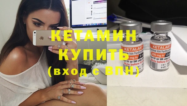 кокс Богородицк