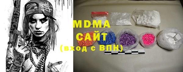 меф VHQ Богородск