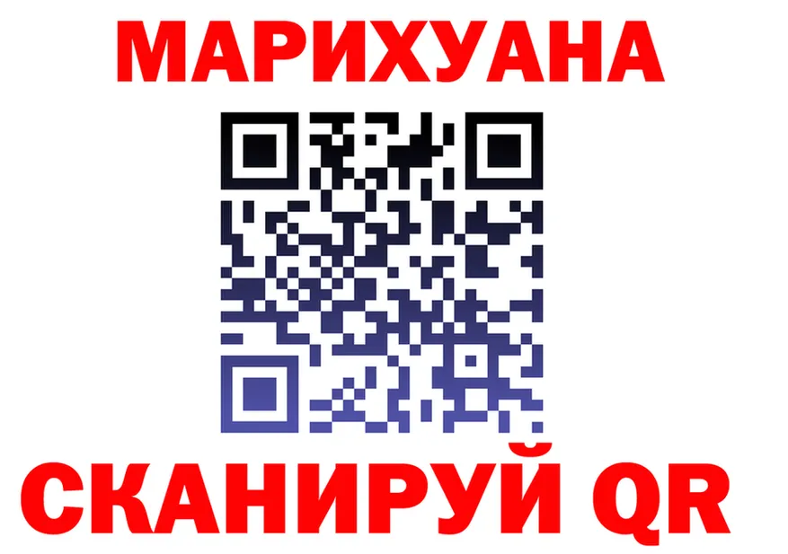 Cocaine FishScale ТОР это kraken Княгинино