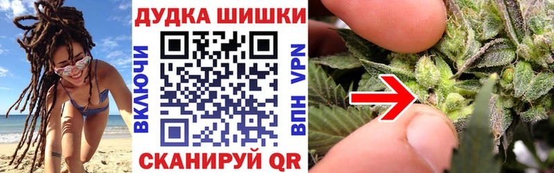 Канабис LSD WEED  Княгинино 